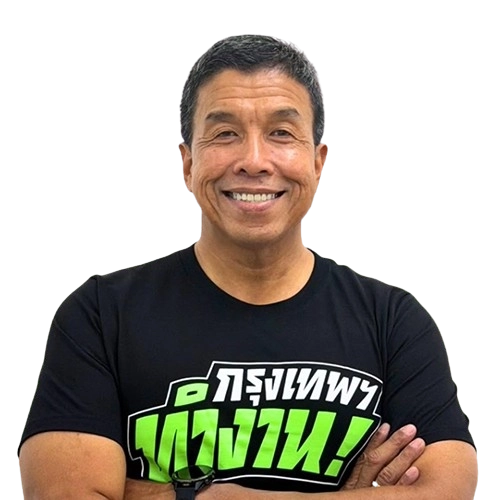 ชัชชาติ สิทธิพันธุ์